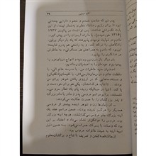 کاخ