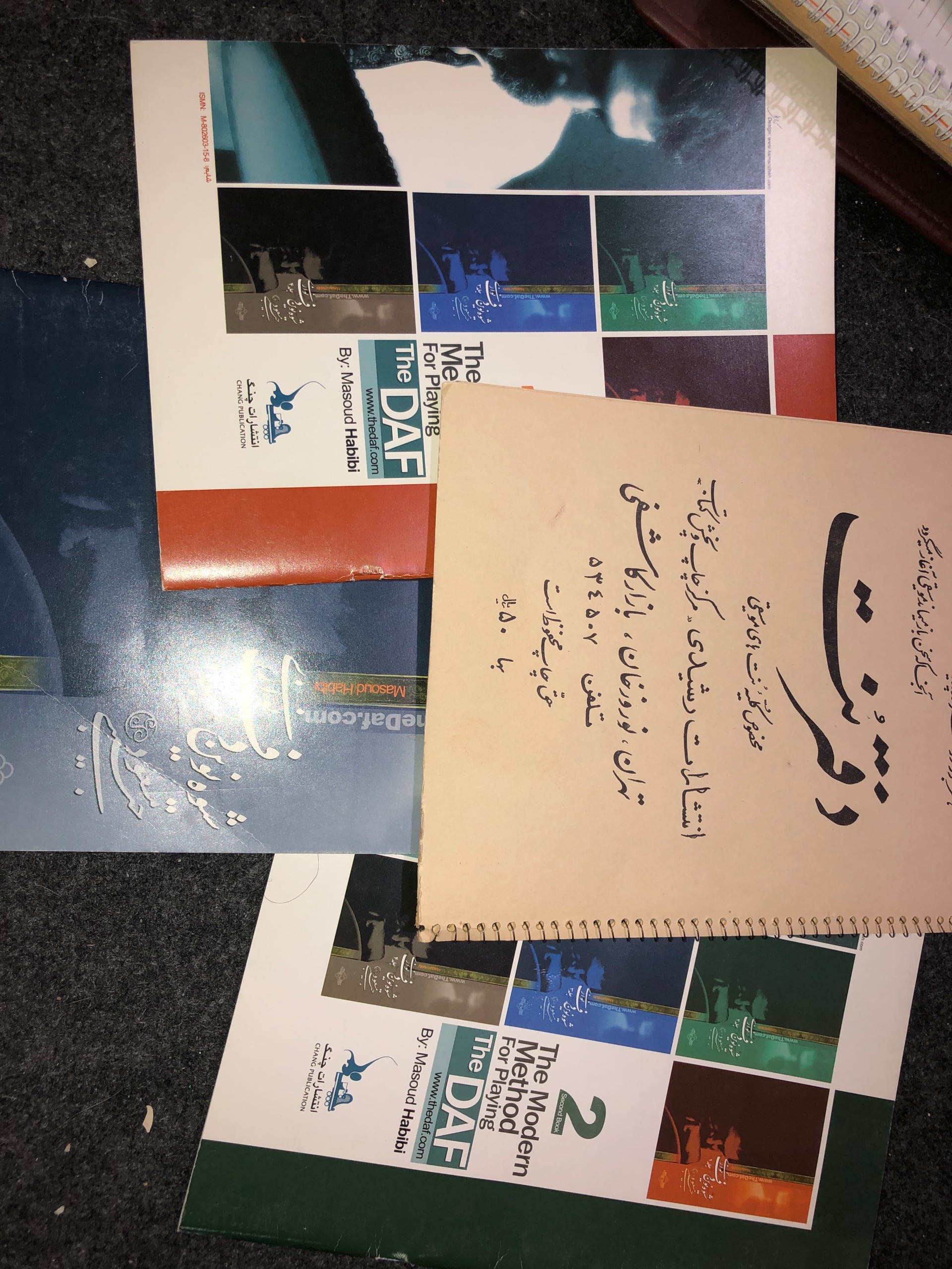 کتاب سه جلدی حبیبی آموزش دف
