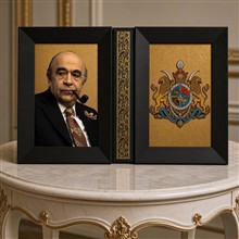 دکوراتیو