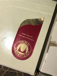 دو