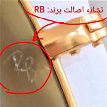 عینک