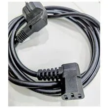 کابل