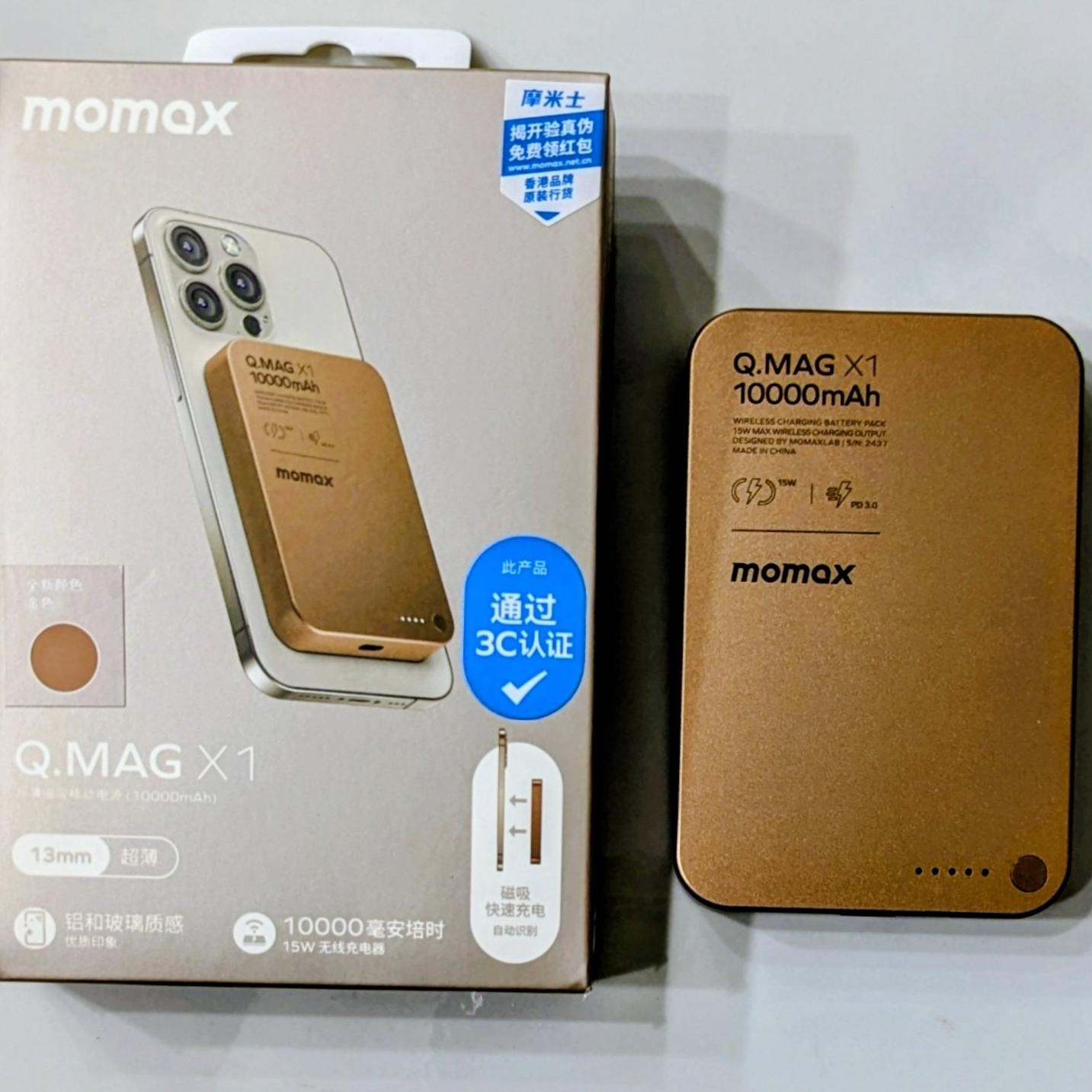 پاوربانک مومکس مدل Q.Mag X1 ظرفیت 10000mAh