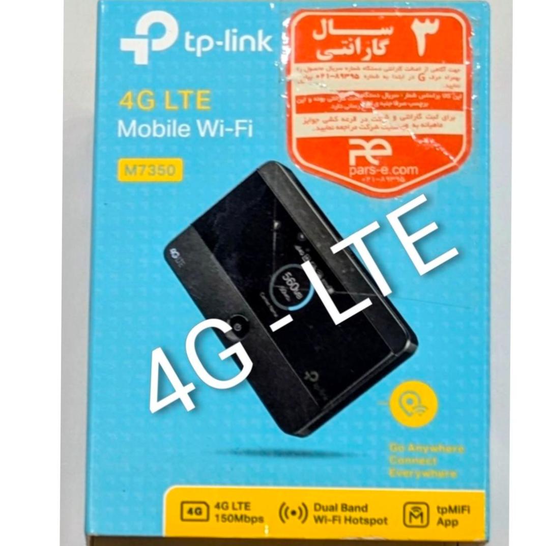 مودم موبایل (Wi-Fi) 4G-LTE قابل حمل tp-link M7350