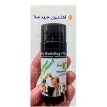 فر