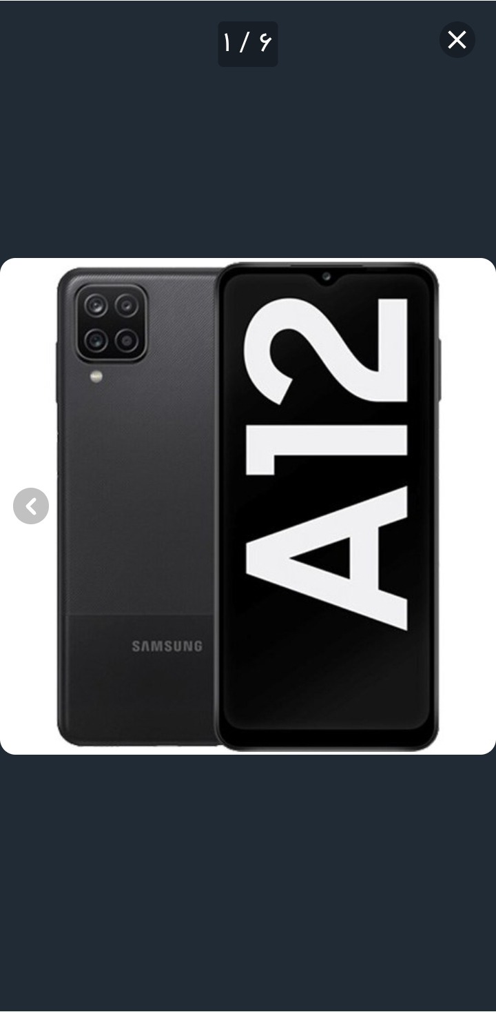 گوشی موبایل سامسونگA12