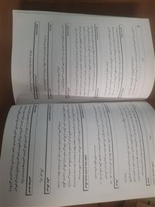 فرهنگ