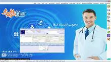 نرم