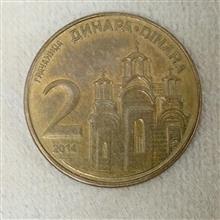 سکه