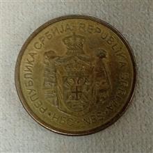 سکه
