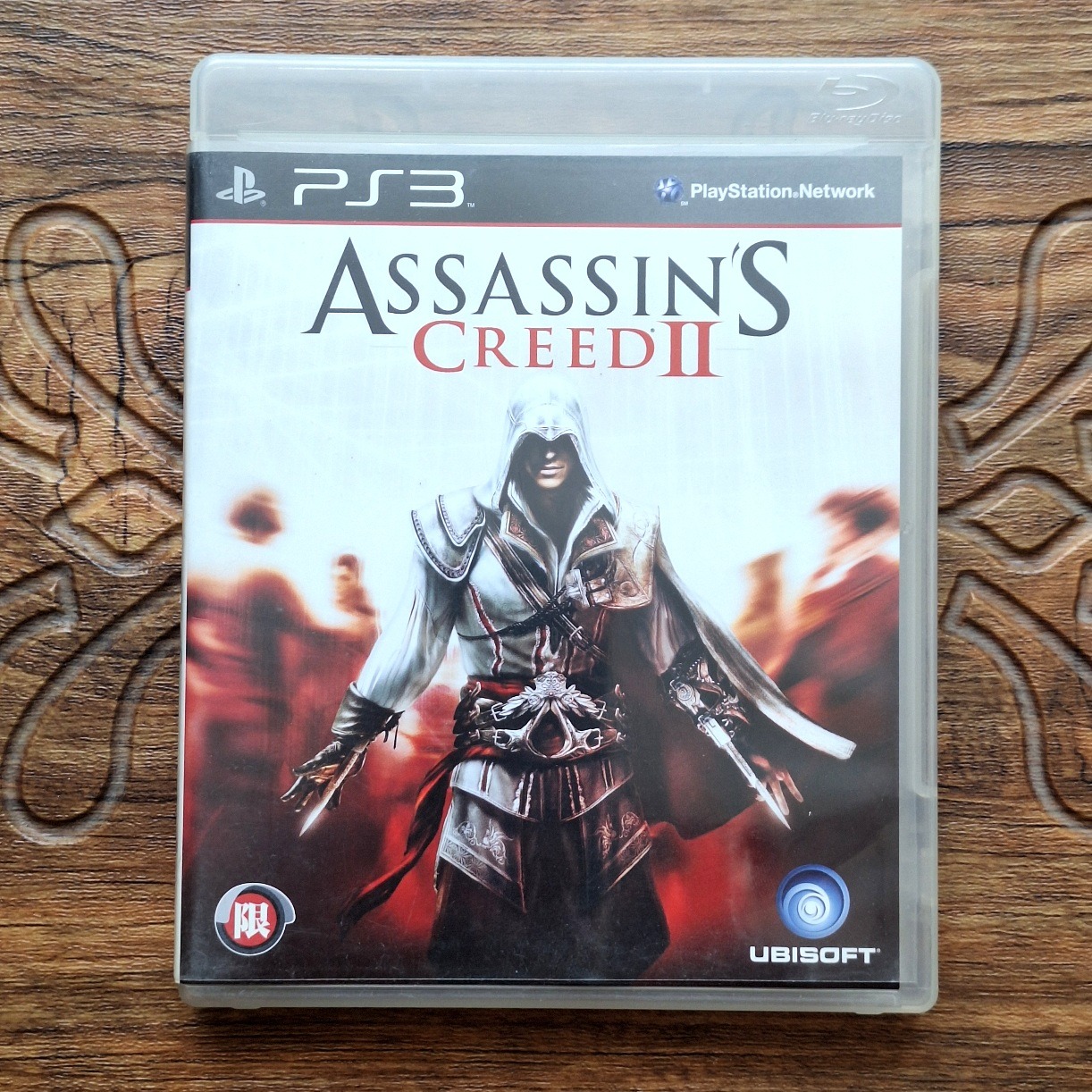 Assassins creed 2