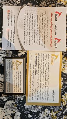 کیف