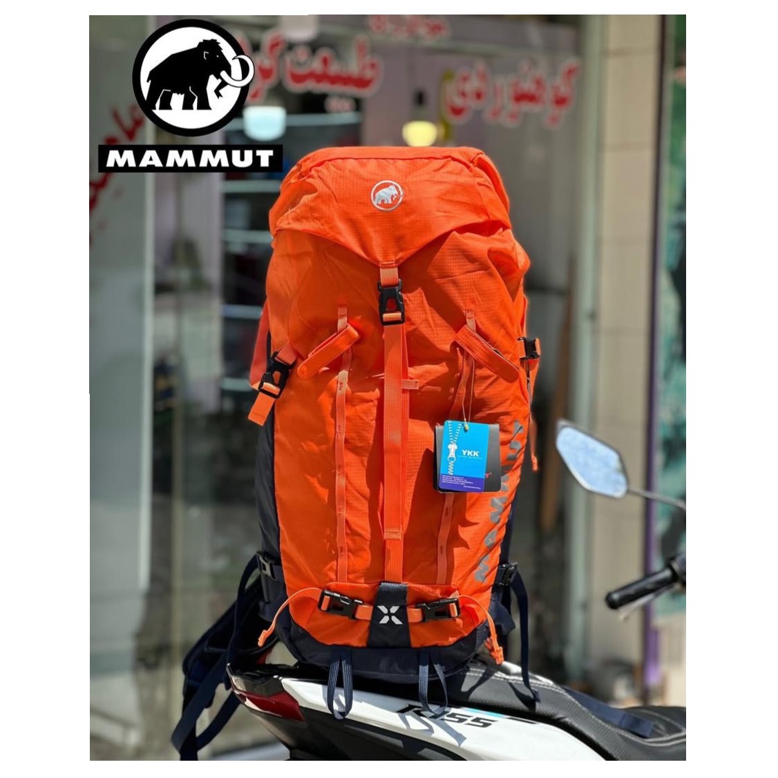 کوله کوهنوردی ماموت/MAMMUT