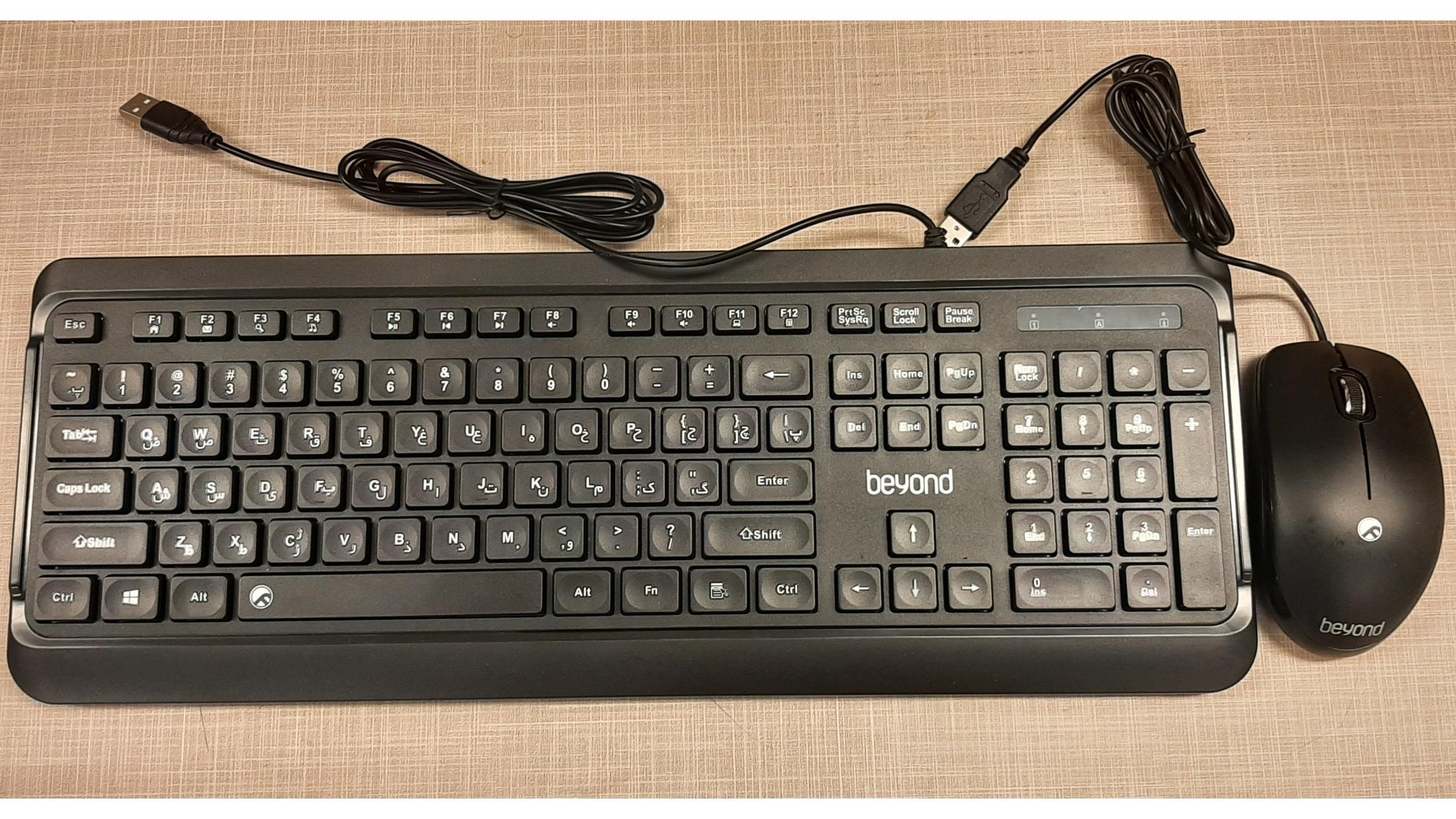 کیبورد و ماوس بیاند مدل BMK-4470