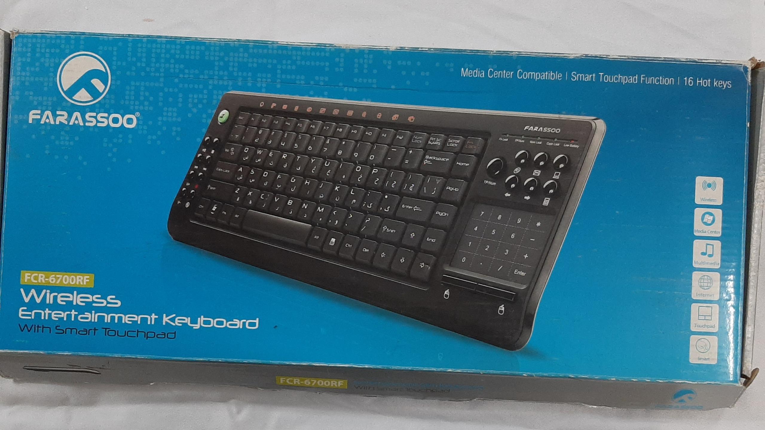 کیبورد بی سیم فراسو FCR-6700RF