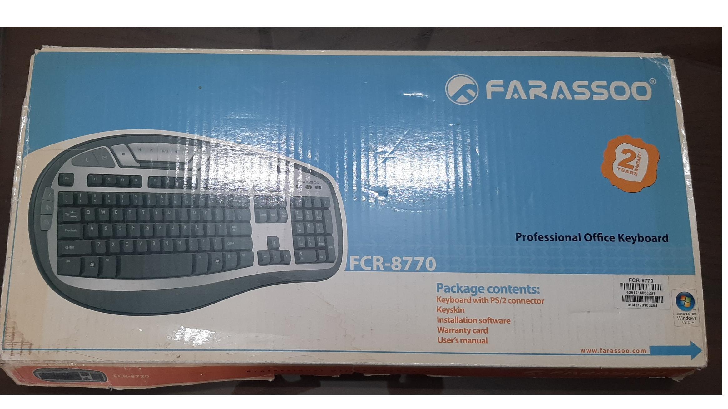 کیبورد FCR-8770 USB