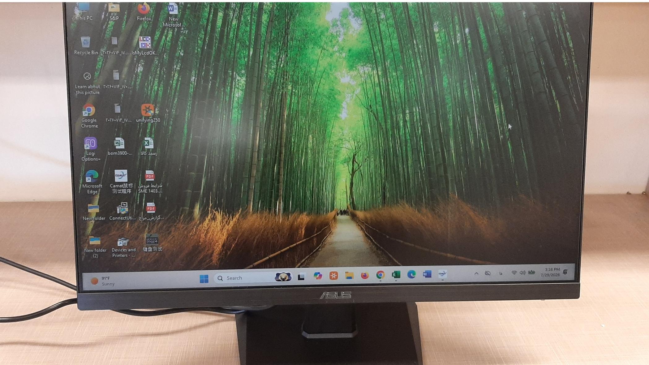 مانیتور ایسوس مدل VA24EHE سایز 23.8 اینچ