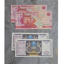 اسکناس