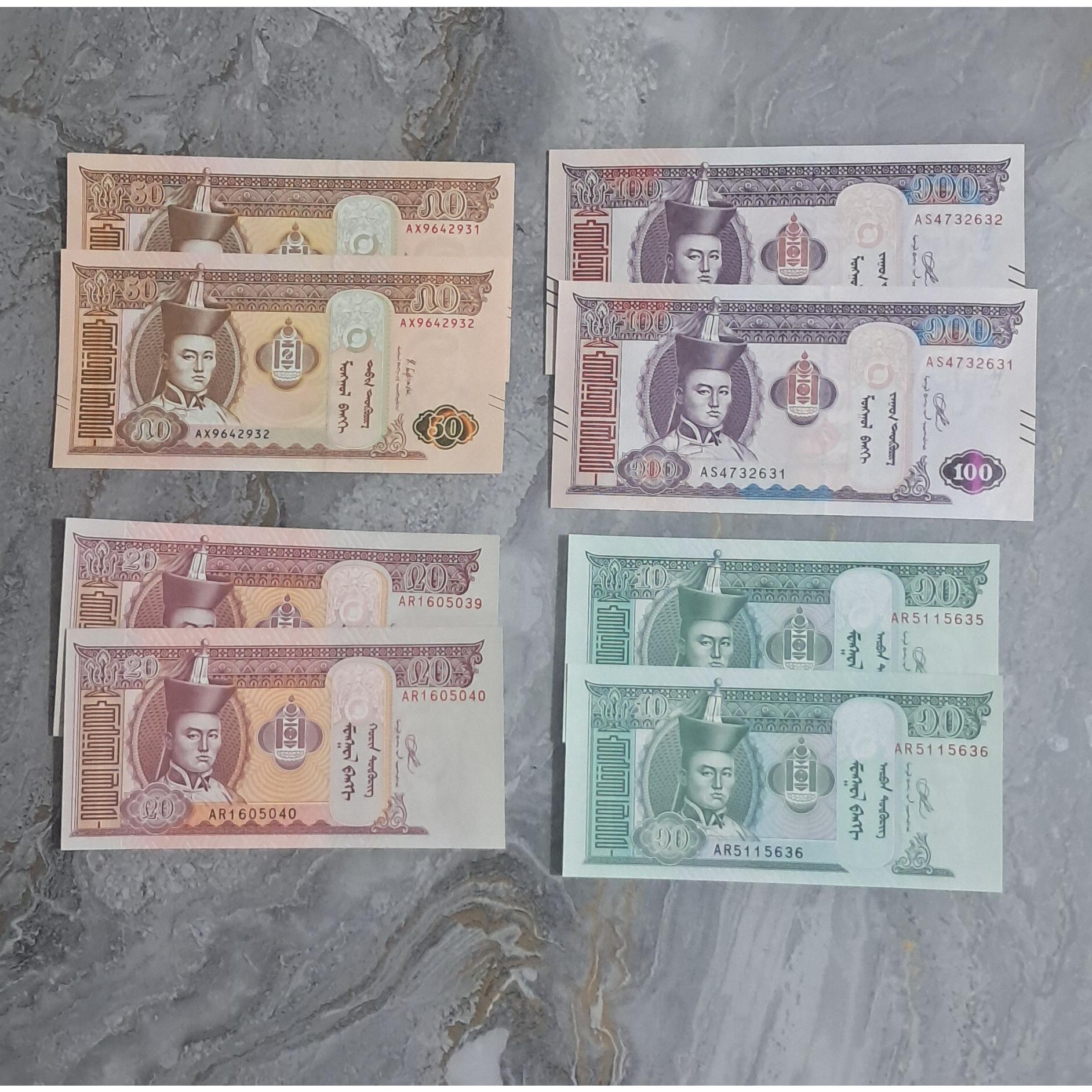 اسکناس جفت کشور مغولستان