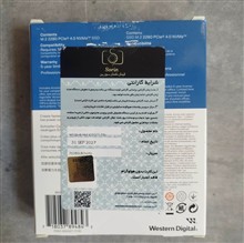 حافظه