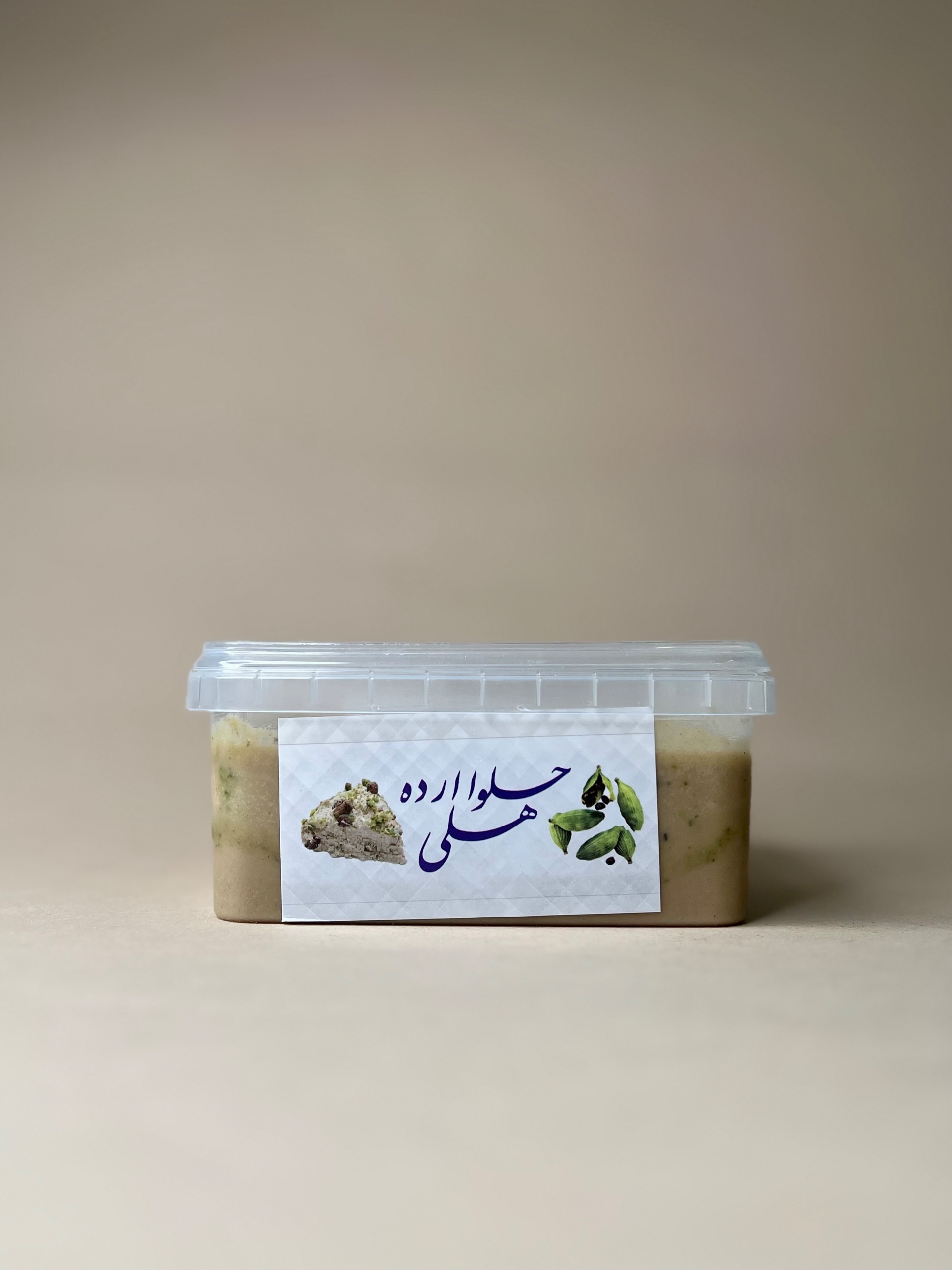 حلوا ارده هلی
