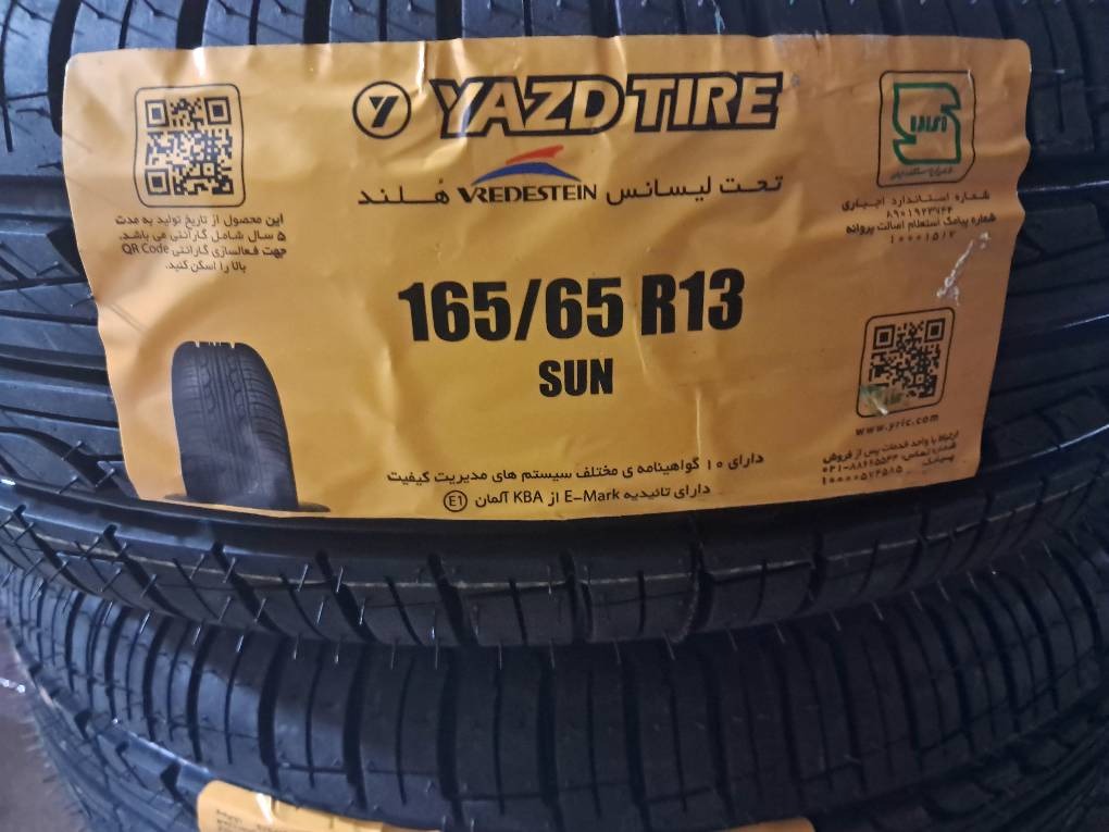 لاستیک 165 پرایدی یزد تایر