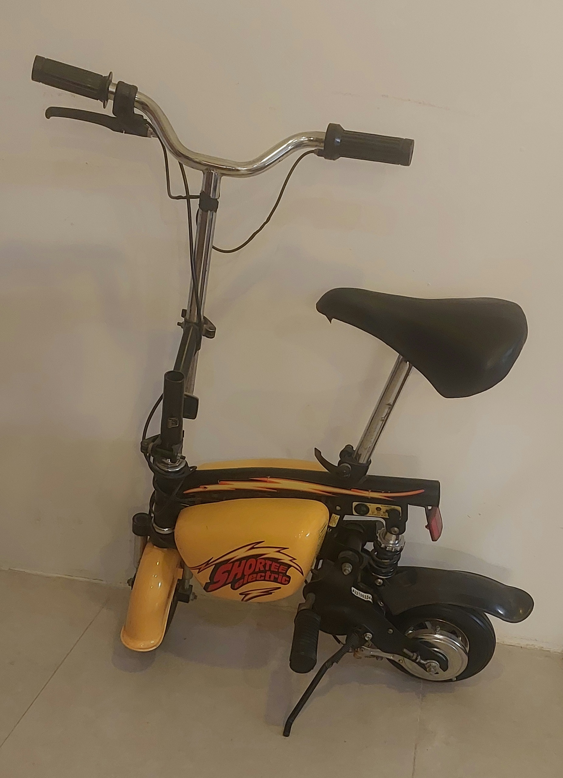 دوچرخه پلیس عربستان (شرطه)