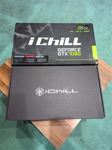 Ichill