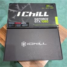 Ichill