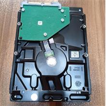 Seagate