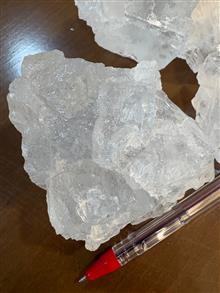 سنگ