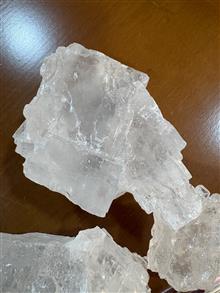 سنگ