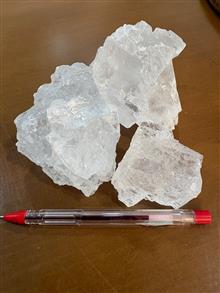 سنگ