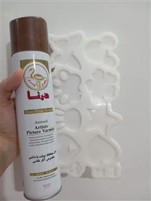 لوازم