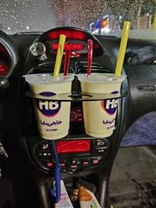 جا