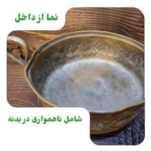 قندان