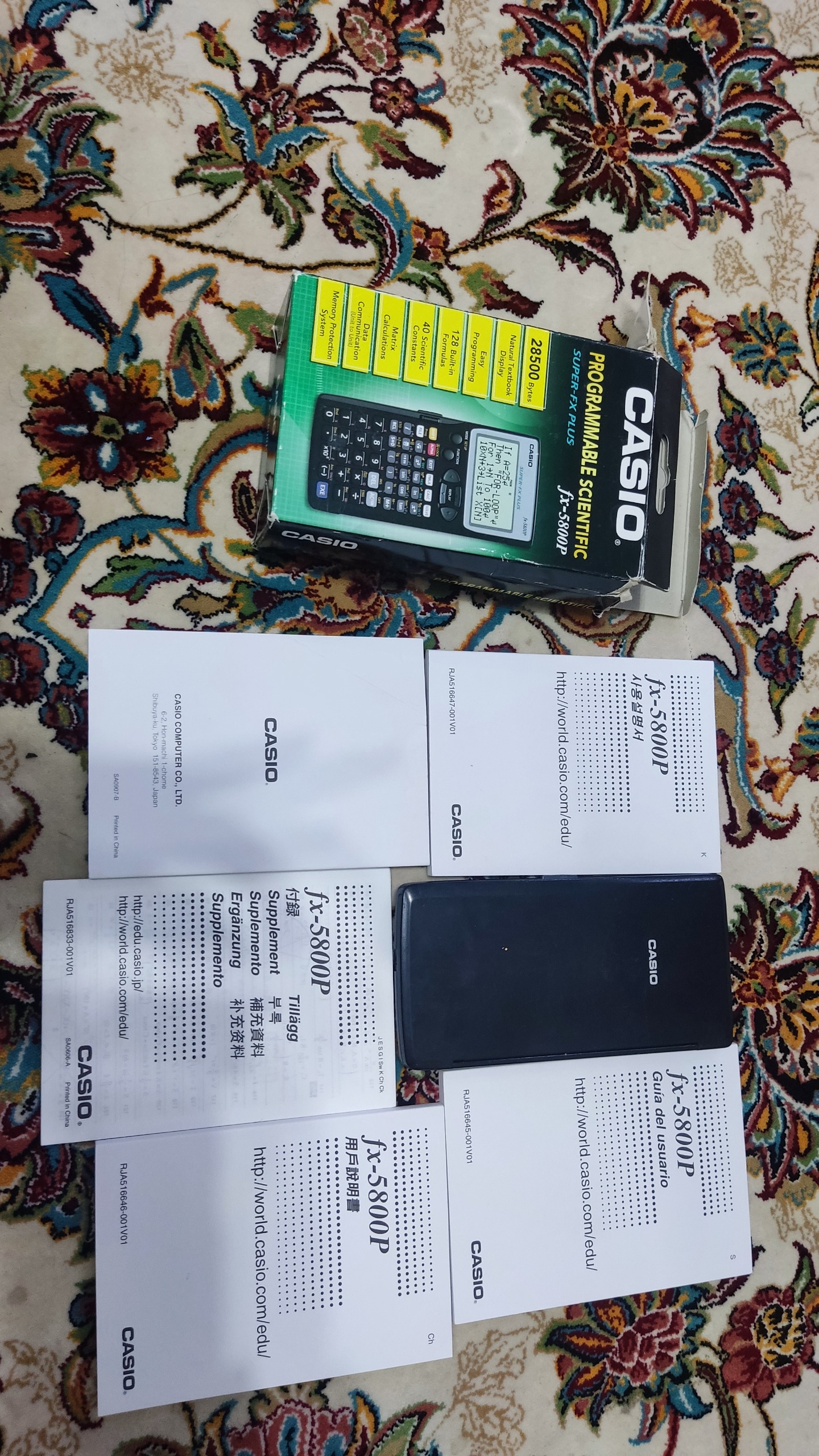 ماشین حساب کاسیو casio fx5800
