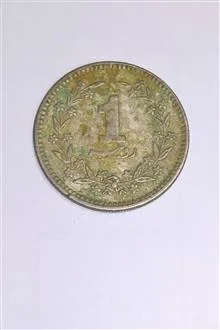 سکه