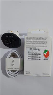 شارژ15وات