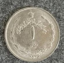 سکه