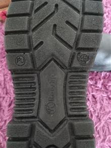 کفش