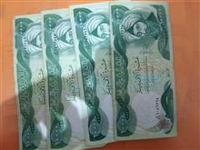 اسکناس