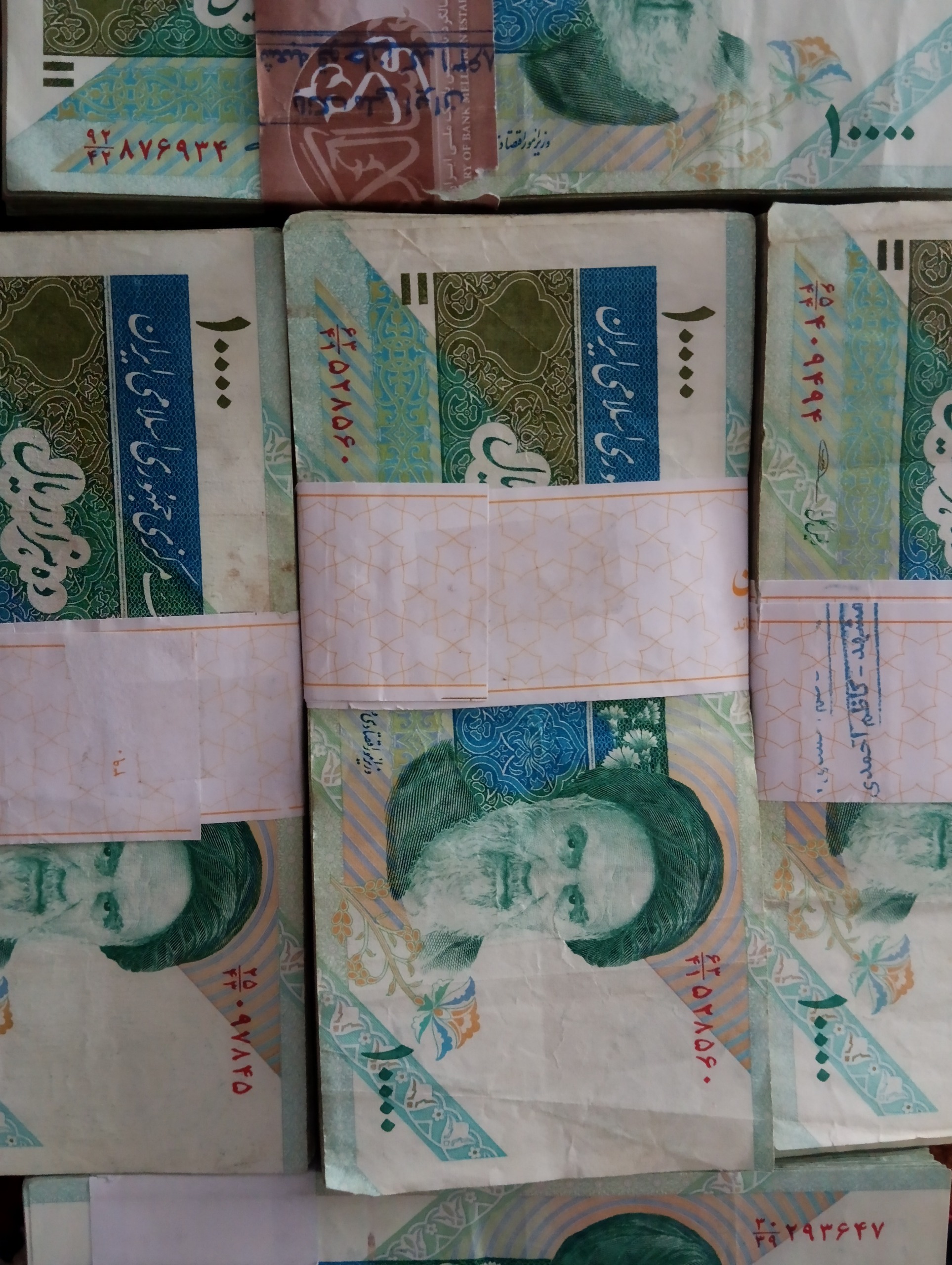 5بسته اسکناس هزار تومانی