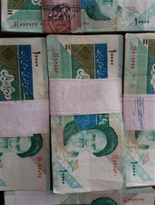 5بسته