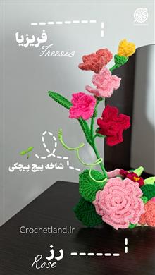 آینه