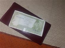 کیف