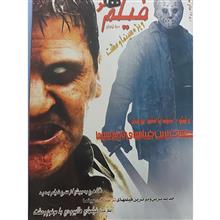 مجله