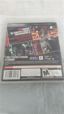 Yakuza4