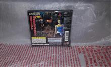 Biohazard3