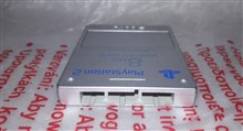 مموری